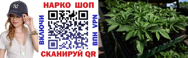 Купить ГАШ  Альфа ПВП  МЕФ  Cocaine  Верхняя Пышма
