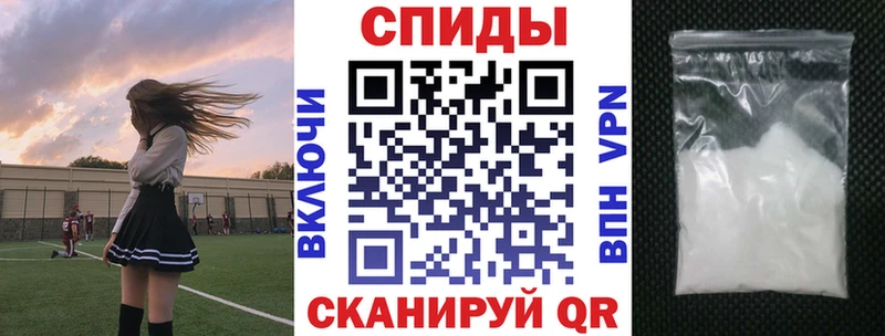 АМФЕТАМИН Розовый  Купить  Верхняя Пышма 