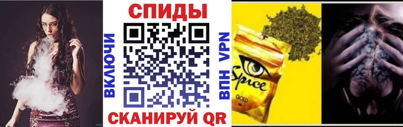 Бутират 99%  Купить  Верхняя Пышма 