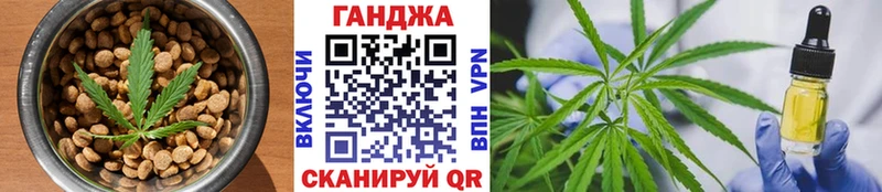 Canna-Cookies марихуана  Купить где  Верхняя Пышма 