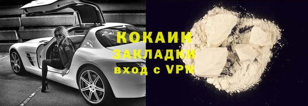 mix Аркадак
