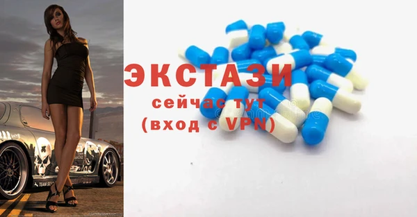 mix Аркадак
