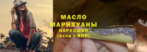mix Аркадак