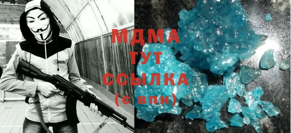 mix Аркадак