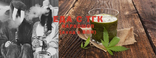 mix Аркадак