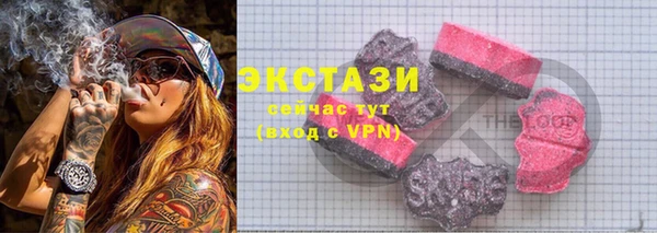 mix Аркадак