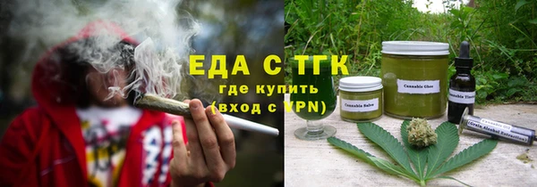 mix Аркадак