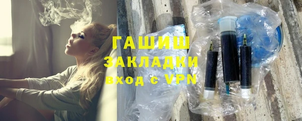 mix Аркадак