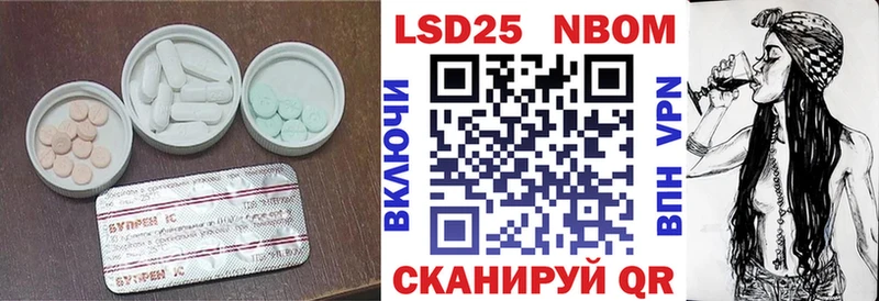 LSD-25 экстази кислота  Купить где  Верхняя Пышма 