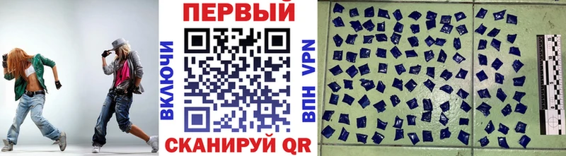 Метамфетамин винт  Купить  Верхняя Пышма 