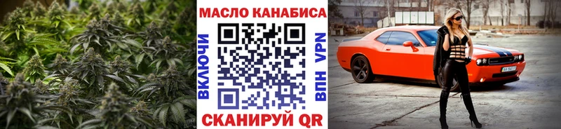 Дистиллят ТГК Wax  Купить закладки  Верхняя Пышма 