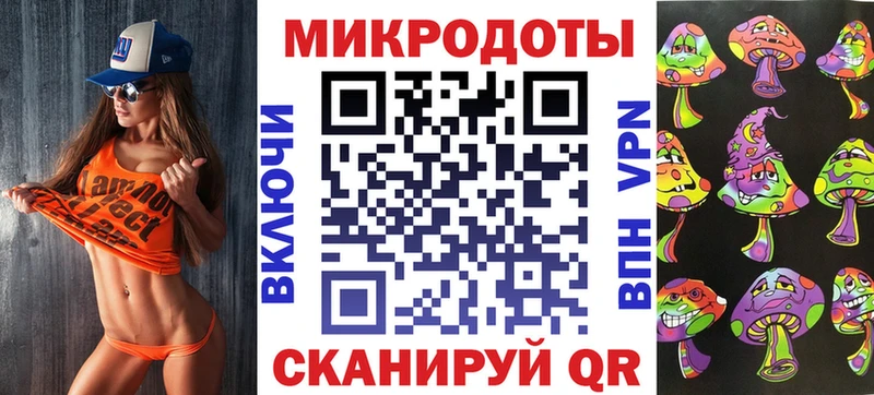 Купить  Верхняя Пышма  Псилоцибиновые грибы мухоморы 