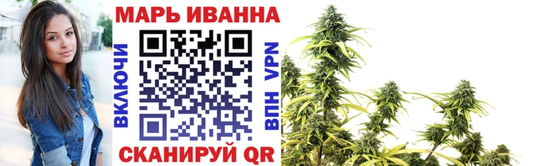 Купить закладки Верхняя Пышма Марихуана сатива